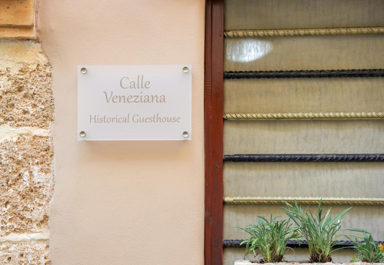 Calle Veneziana Chania  Luaran gambar