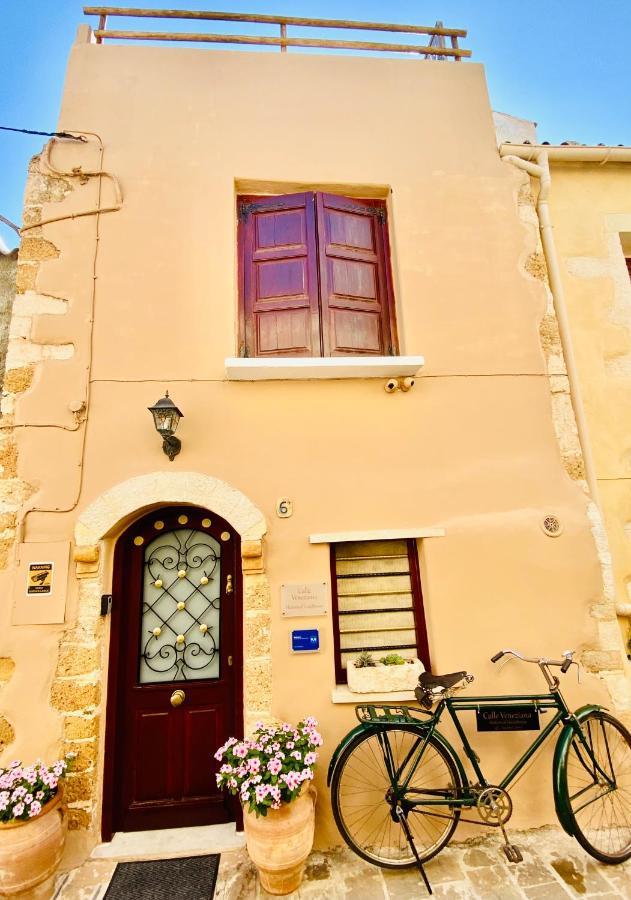 Calle Veneziana Chania  Luaran gambar