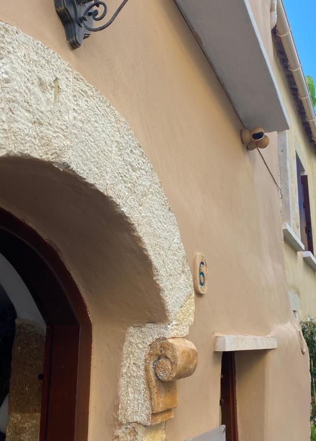 Calle Veneziana Chania  Luaran gambar