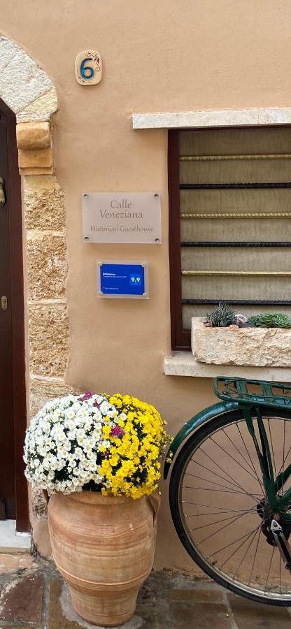 Calle Veneziana Chania  Luaran gambar